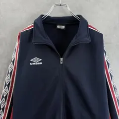 2026年最新】umbro アンブロ トラックジャケットの人気アイテム - メルカリ