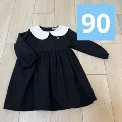 Item thumbnail for item cc05e149-b090-4e1b-8856-9f8aceee4c45