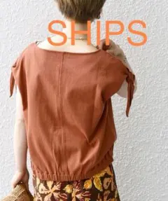 Item thumbnail for item 7ca907e7-c4cc-4204-a3d1-072901830e48