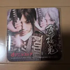 Item thumbnail for item 6feffe2a-6108-4fea-9ea0-383714ec964e