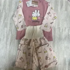 miffy パジャマ 100cm ピンク