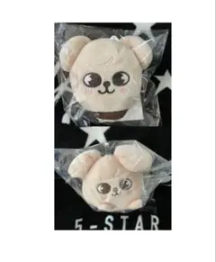 straykids パピーム バッグチャーム