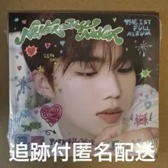 ミキティー様 リクエスト 4点 まとめ商品