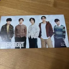 SUPER EIGHT VOL.55 会報