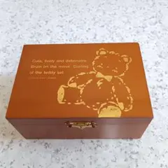 【昭和レトロ/当時物】1989年 サンリオ Bruin ブルイン 木製小物入れのサムネイル