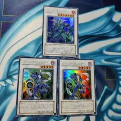 ジャンクウォリアー