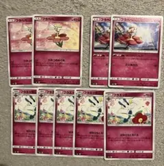 フラべべ　フラエッテ　まとめ売り　ポケモンカード　sm6