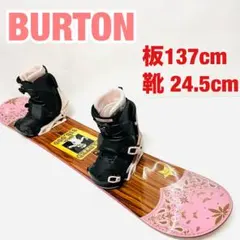 2025年最新】BURTON sharkの人気アイテム - メルカリ