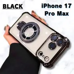 MagSafe対応 iPhone17ProMax クリアケース リング ブラック