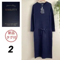 新品★JUSGLITTY シルク混 リブニット ワンピース　ウエスト切替　リボン