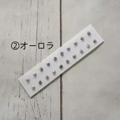 オーロラ3.2mm●20粒●セラミック粒●耳つぼジュエリー●医療用シール●透明