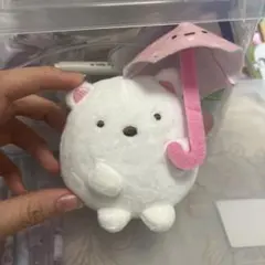 傘付きクマのぬいぐるみ　すみっコぐらし、白熊￼