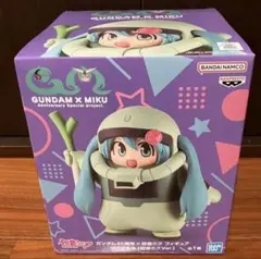 【即日発送】ガンダム45周年×初音ミク　ザクぐるみ　初音ミクver. フィギュア