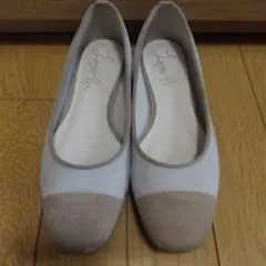 Launa Lea ベージュブラウン フラットシューズ23cm