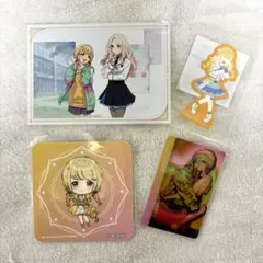 学マス ことね グッズまとめ売り