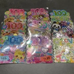 合馬公式アカウント1様専用　未使用　フレークシール9点セット