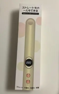 ヘアアイロン コードレス ミニ ストレート カール 22mm ベージュ