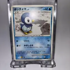 ポケモンカード ポッチャマ LV.12 - メルカリ