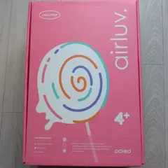 airluv2 lollipop エアラブ2 ロリポップ グレー - メルカリ