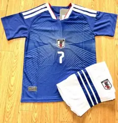 キッズ サッカー日本代表ユニフォーム 背番号7 三笘薫
