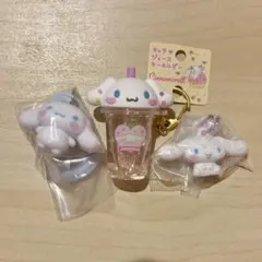 シナモロール3点セット