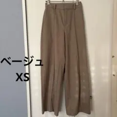 ユニクロ＊ブラッシュドジャージーワイドパンツ ベージュ　XS