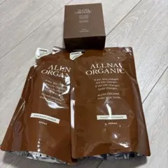 3点セットオルナオーガニック／トリートメント詰替2点+シャンプーブラシ