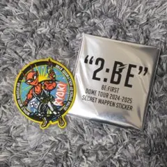 BE:FIRST 2:BE シークレットワッペンステッカー RYOKI リョウキ
