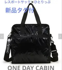 2026年最新】LeSportsac ひとりっぷの人気アイテム - メルカリ