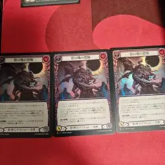 MTG ファイレクシアの盾持ち 2枚 foil マジックザギャザリング - メルカリ