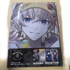 風楽奏斗 タイトーくじ マルチクロス