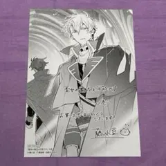 nonnon様 リクエスト 2点 まとめ商品