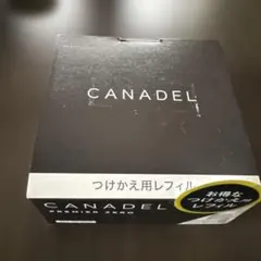 カナデル CANADEL プレミアゼロ レフィルのサムネイル