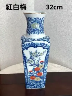 有田焼 ゴールド伊万里 金彩古伊万里 花瓶鳳凰 朱雀 伊万里焼 壺 色絵