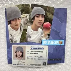 ENHYPEN ジョンウォン　トレカ　アルバム　VANISH FUGITIVES