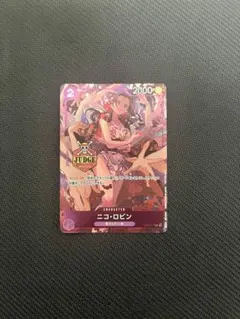 ニコ・ロビン C OP09-071 ジャッジプロモ