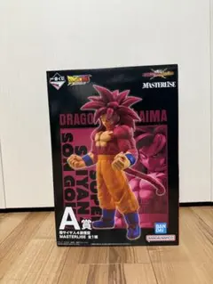 一番くじドラゴンボール vsオムニバスCROSS A賞 超サイヤ人孫悟空