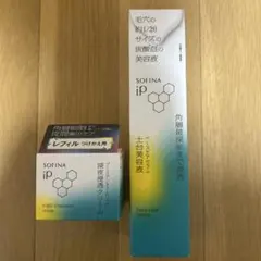 SOFINA iP 土台美容液 90g+ 深夜浸透クリーム 55gレフィル