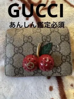2025年最新】gucci財布 さくらんぼの人気アイテム - メルカリ