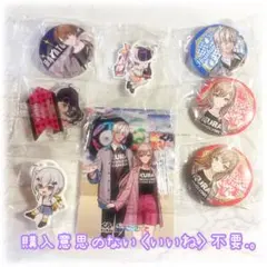 〈最終値下げ〉にじさんじ くら寿司 ビッくらポン