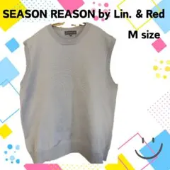 【SEASON REASON by Lin.＆Red】ニットベスト　グレーM