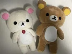 リラックマ　コリラックマ　ぬいぐるみセット