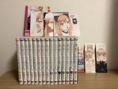 2025年最新】その着せ替え人形は恋をする 初版の人気アイテム - メルカリ