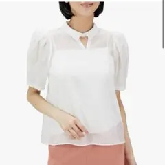 Item thumbnail for item c1ea3141-b8b5-4711-9cc4-199d6bbdff86