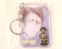 ゴールデンカムイ　鯉登　アクリルキーホルダー　ゴールデンカムイ展