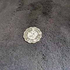 2026年最新】2001 プルーフ貨幣セットの人気アイテム - メルカリ