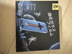 マジックジョン強化ガラスフィルム
