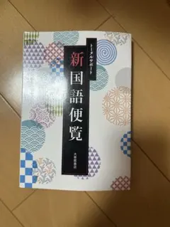 Item thumbnail for item a318c771-bfb6-479b-8aea-16b458aedcf8