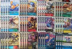 デジモンカード 以下