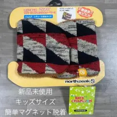 Item thumbnail for item 5b7a138b-da0f-4527-8841-93de0b8ccab8